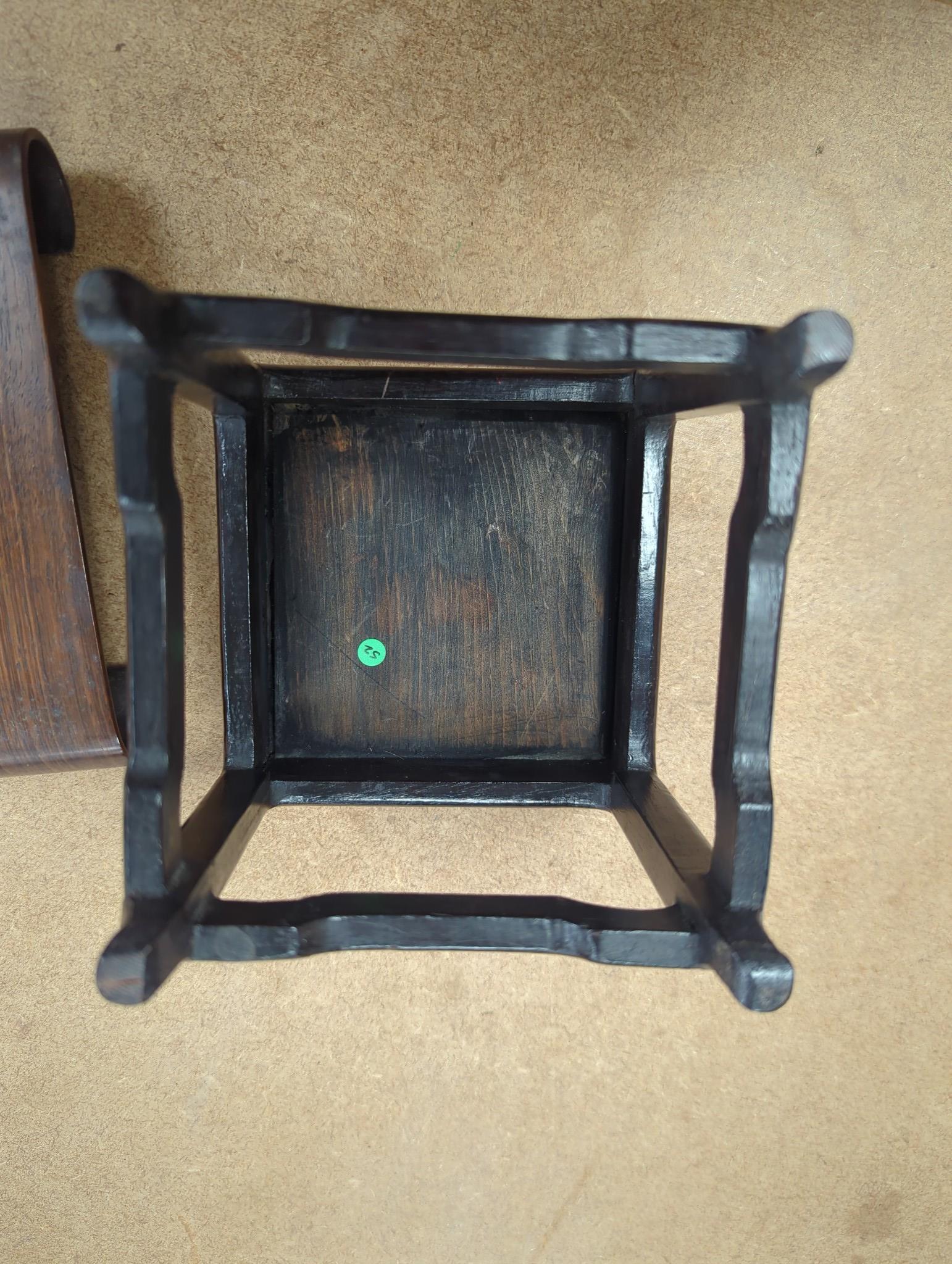 Two Chinese hardwood stands, one inset with marble, 13cms high